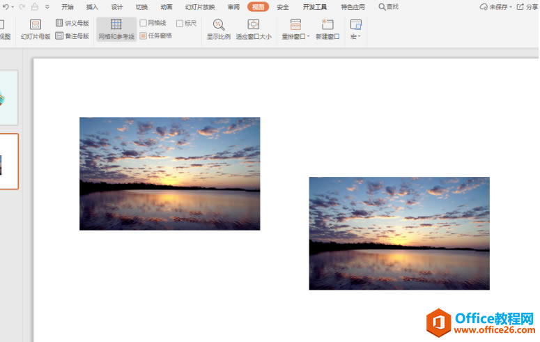��ʾ���ɡ�PPT�����������߿��ٶ���ķ���