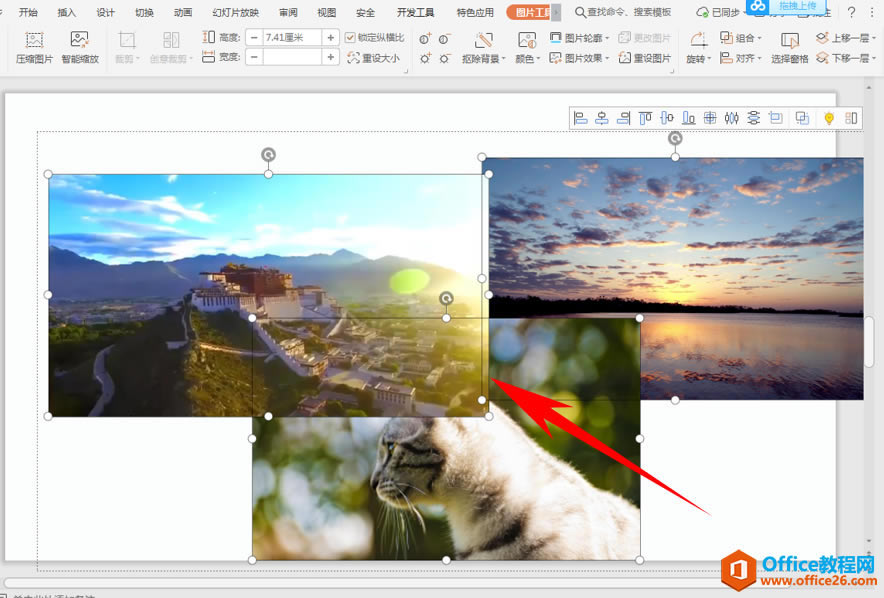 ��PPT �в������ͼƬ���Ѹ�ٶ���