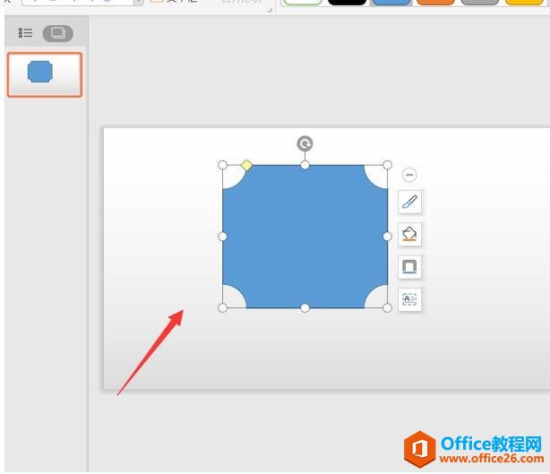 ��ʾ�칫�������PPT������ƴͼ