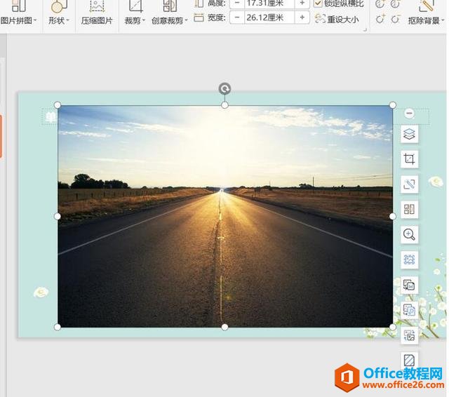 ��ʾ�칫�������PPT����������·�ϵ�����Ч��