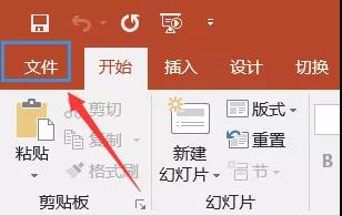 ��ν���PPT�μ�ѹ��