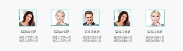 PPTͼƬ��������