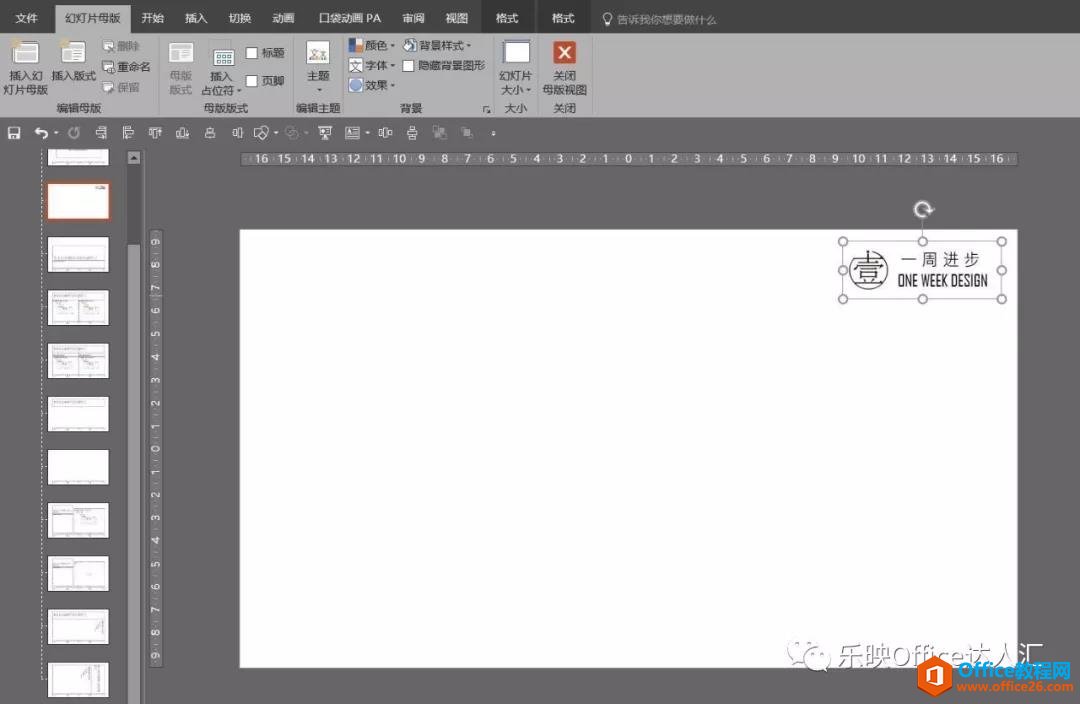 PPT�������Ű滹����������