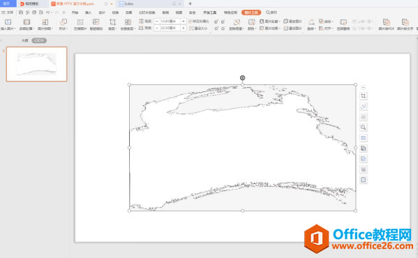 PPT��ʾ���ɡ�PPTͼƬ�������ī��Ч��