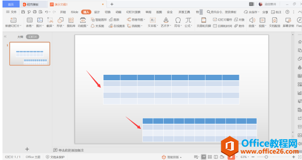 PPT��ʾ���ɡ�PPT��ı�����ο��ٶ���