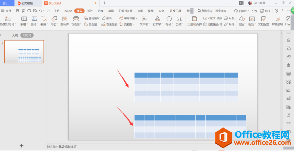 PPT��ʾ���ɡ�PPT��ı�����ο��ٶ���