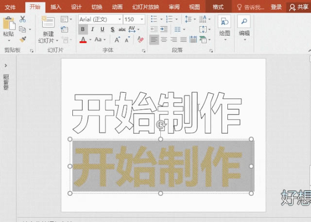 һ����ѧ��PPT������������