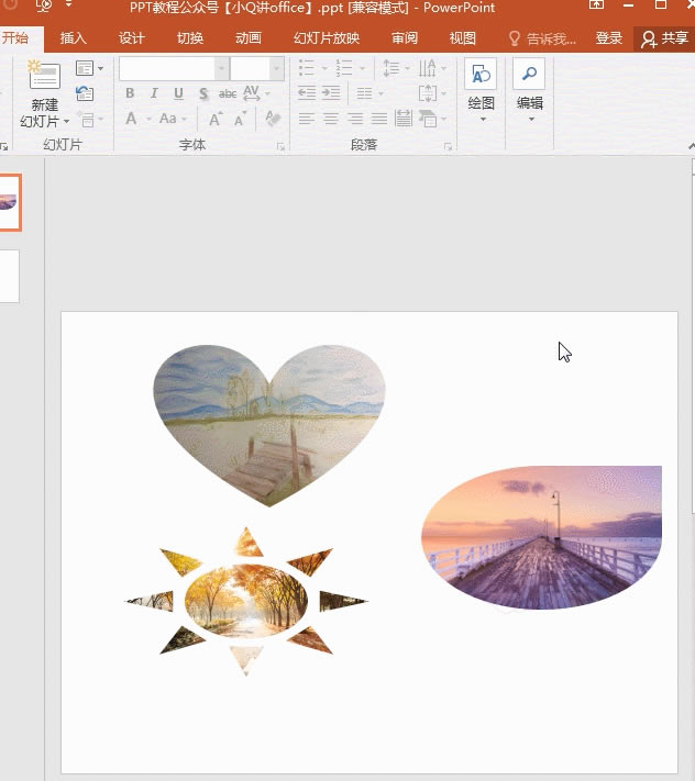 ������PPT���ɶ���֪������˵���PPT