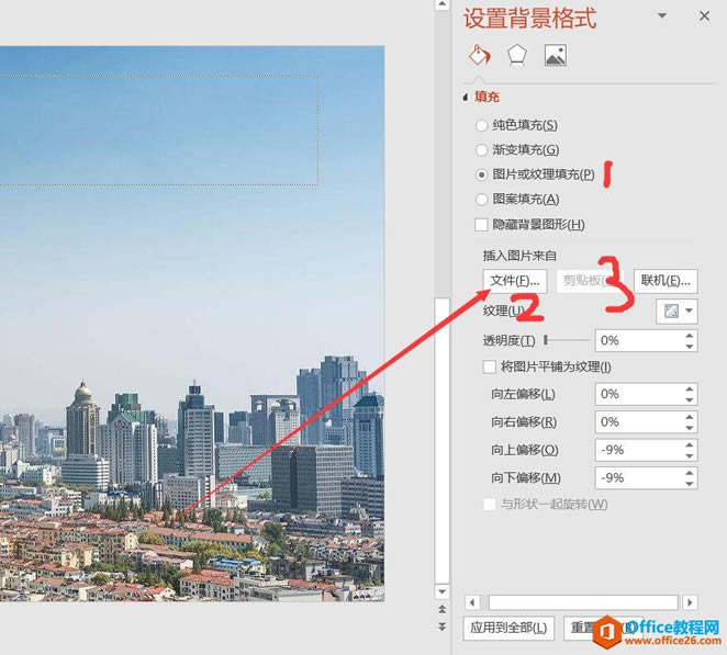 PPT��������