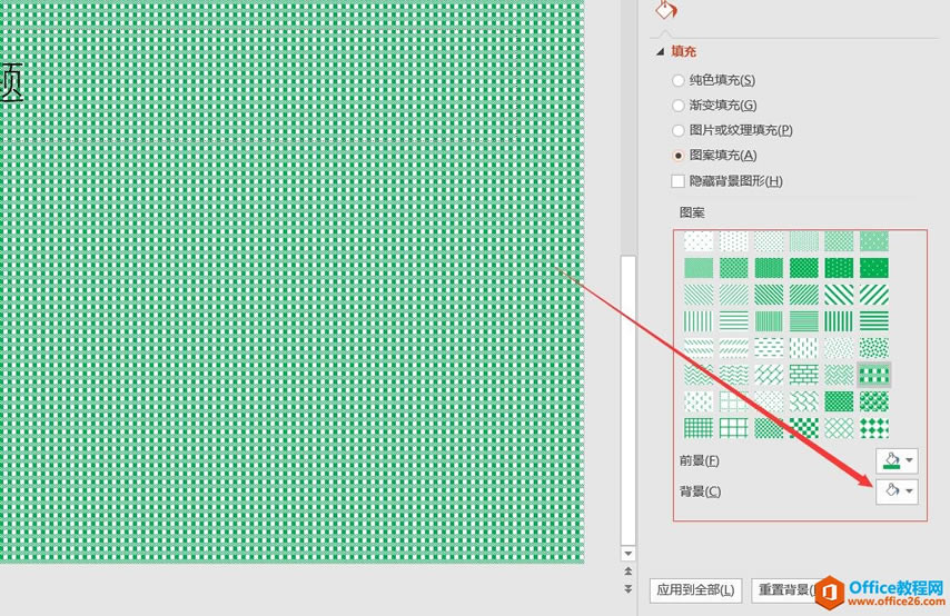 PPT��������