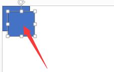 PPT���������ͷ���ҳʵ���̳̼�����