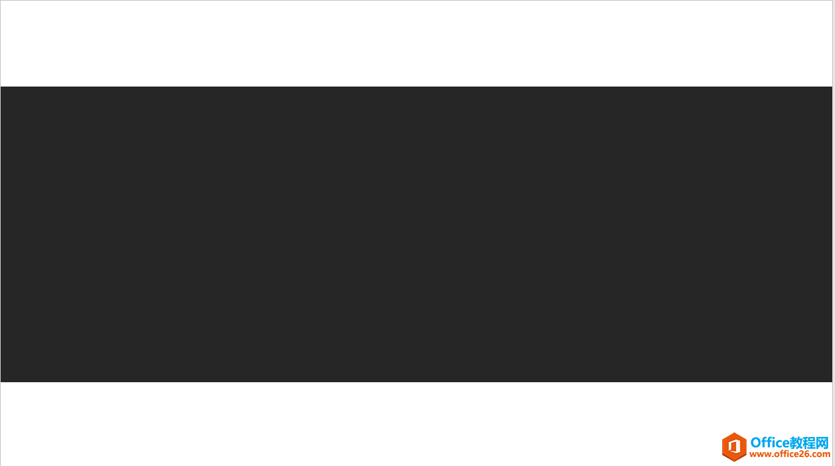 PPT��б�ͷ���ҳ����ʵ���̳̼�����