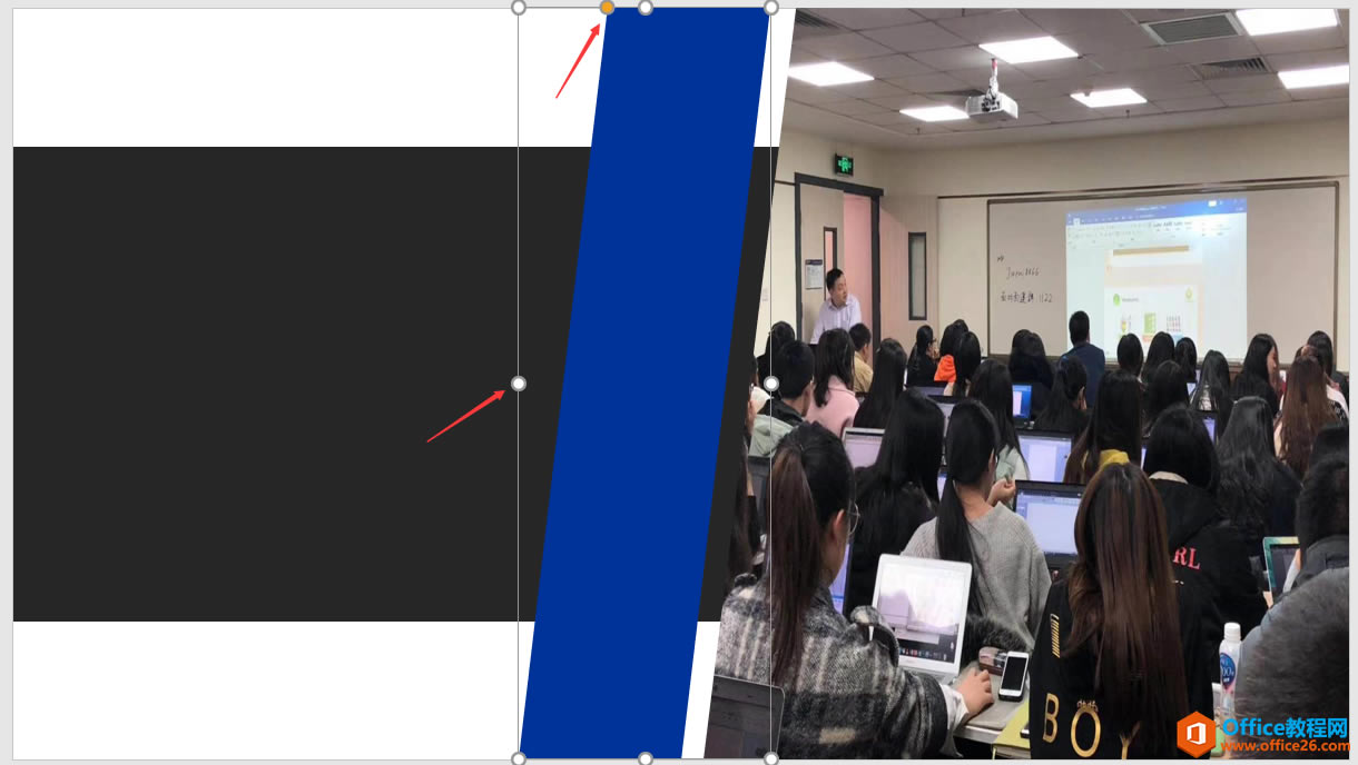 PPT��б�ͷ���ҳ����ʵ���̳̼�����