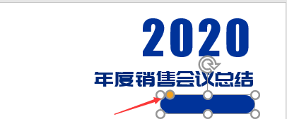 PPT ����ʽͼƬ����ҳ����ʵ���̳̼�����