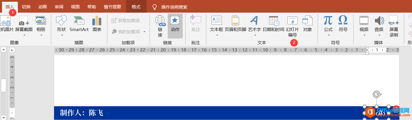 PPTĸ���������õ�Ƭʱ��Ӧ��ʵ���̳̼�����