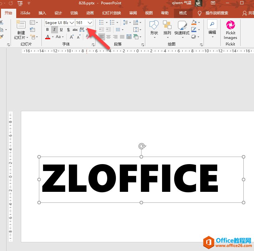 PPT��������������������Ч��