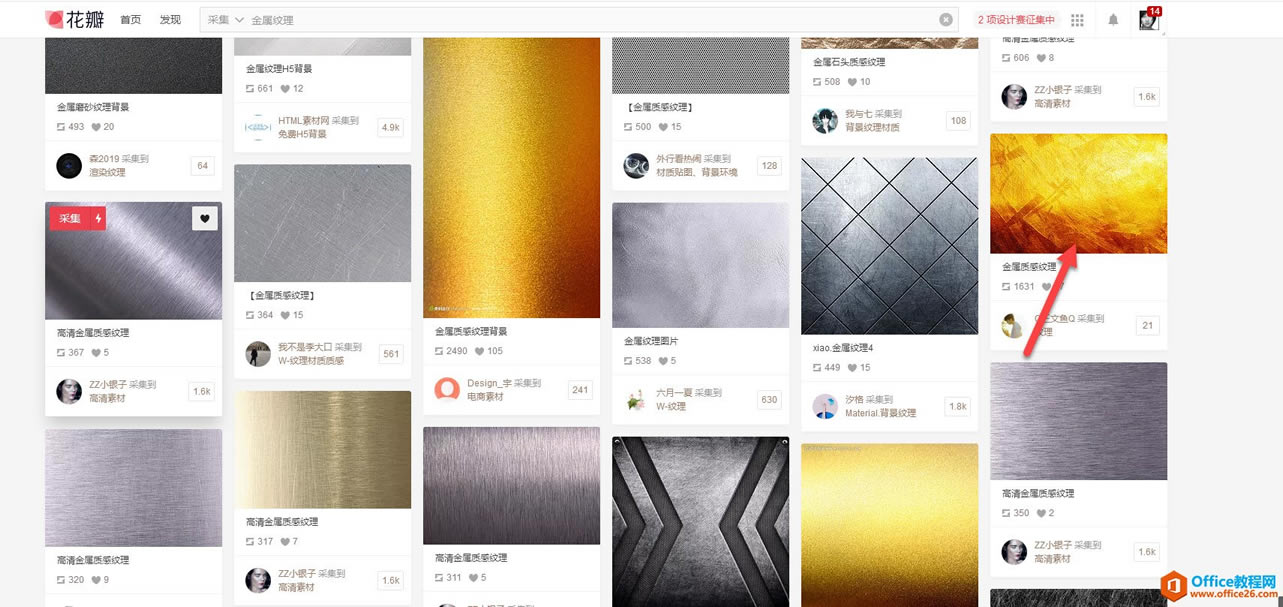 PPT��������������������Ч��