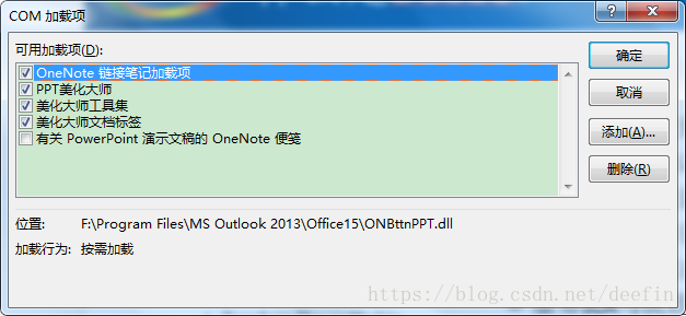 PowerPoint��PPT�õ�Ƭʱ�����������