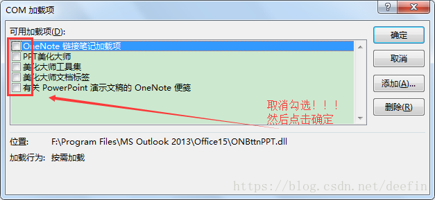 PowerPoint��PPT�õ�Ƭʱ�����������6