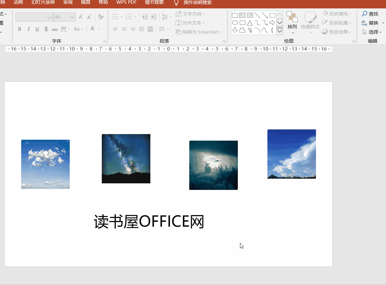 PPTѡ����󷽷�