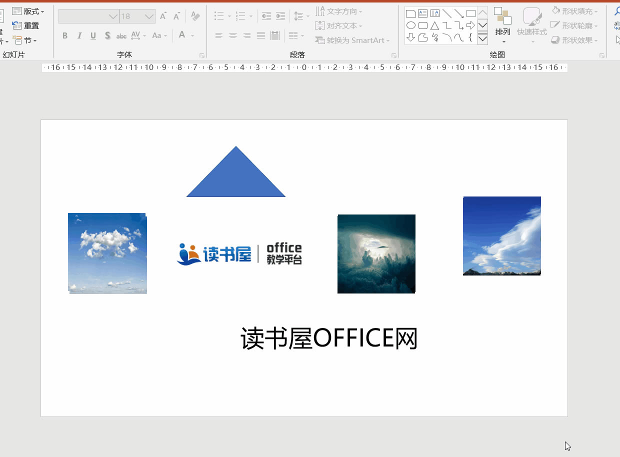 PPTѡ����󷽷�