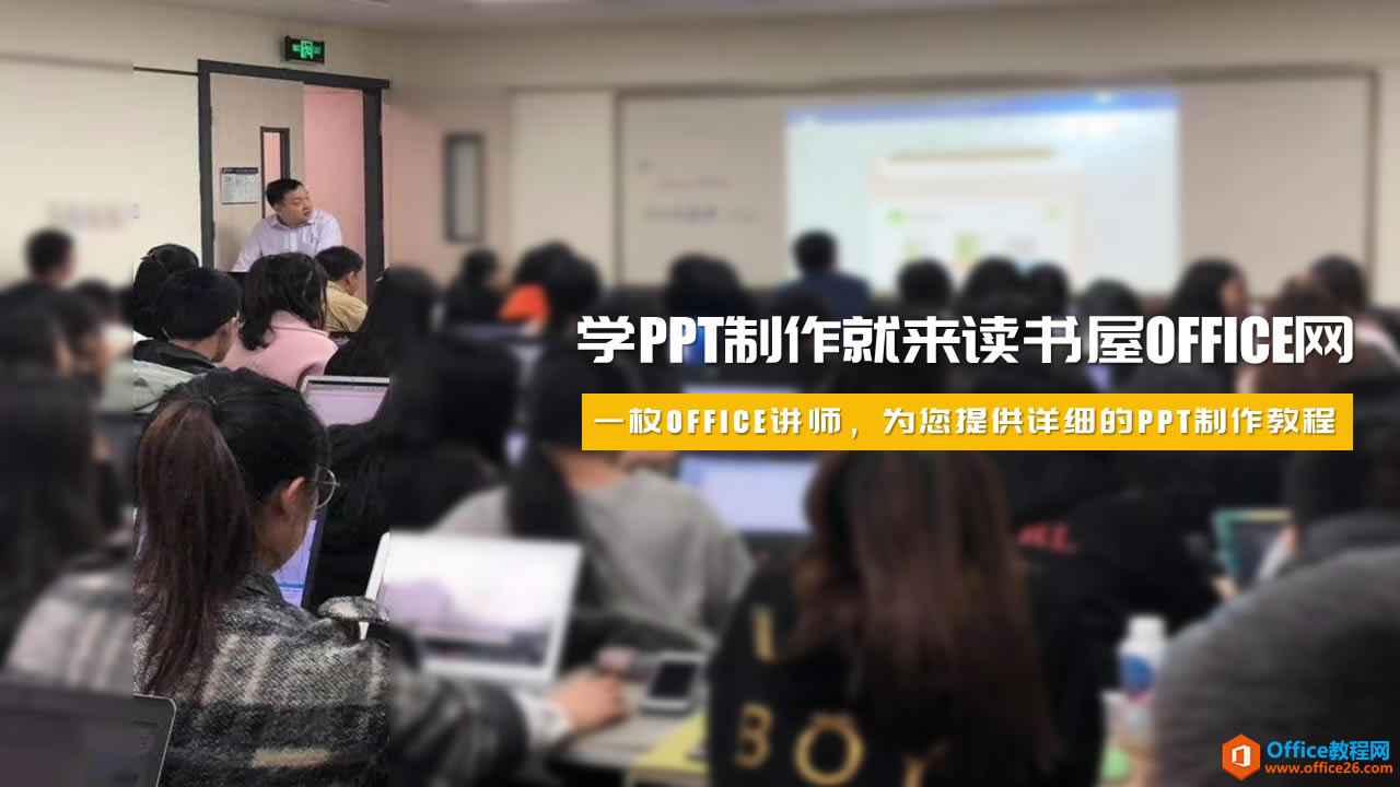 PPT�����黯ͼƬͻ������ķ���ҳЧ��ʵ���̳�1