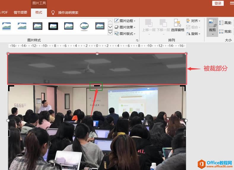 PPT�����黯ͼƬͻ������ķ���ҳЧ��ʵ���̳�2