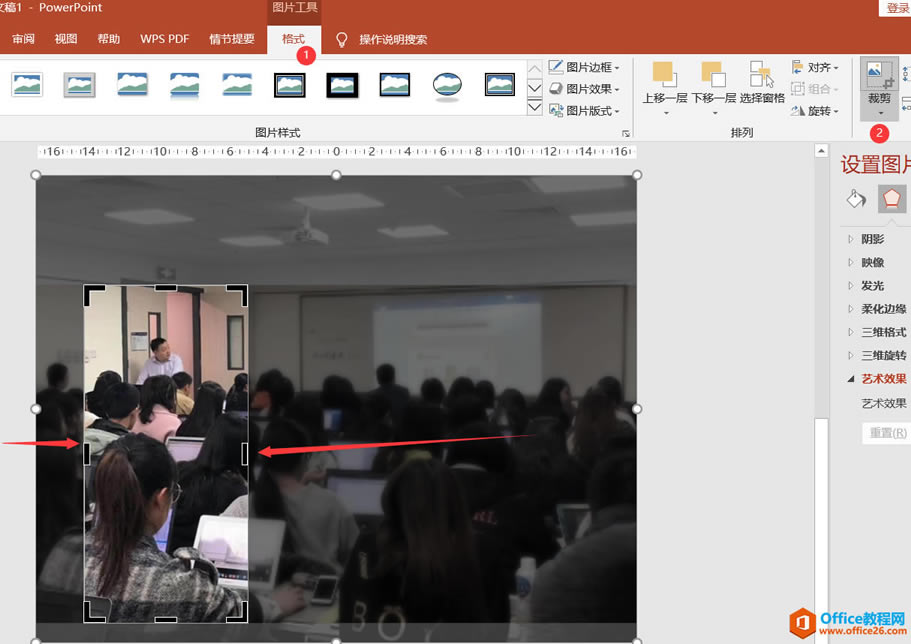 PPT�����黯ͼƬͻ������ķ���ҳЧ��ʵ���̳�5