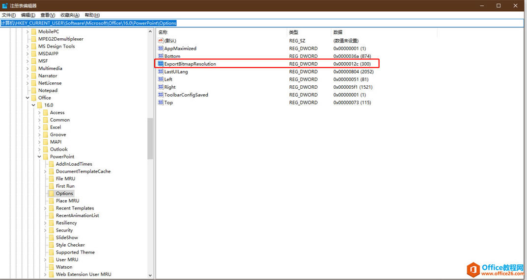 PPT��ε����߷ֱ��ʣ�300dpi����ͼ��
