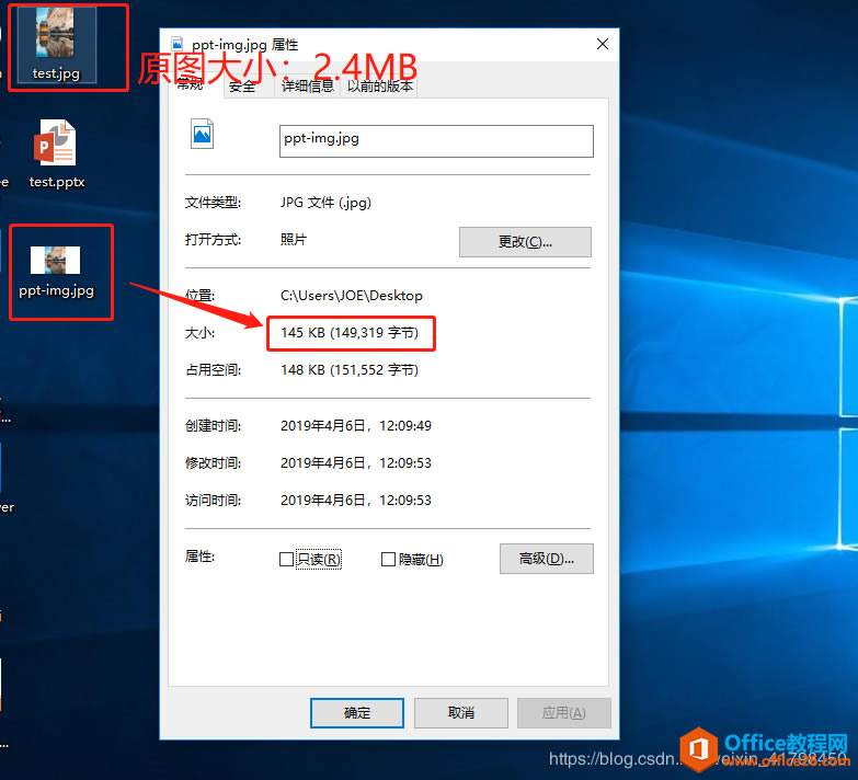 PPT��ε�������ͼƬ�����ͼƬ�ֱ���