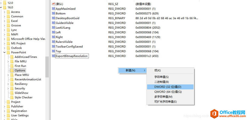 PPT��ε�������ͼƬ�����ͼƬ�ֱ���