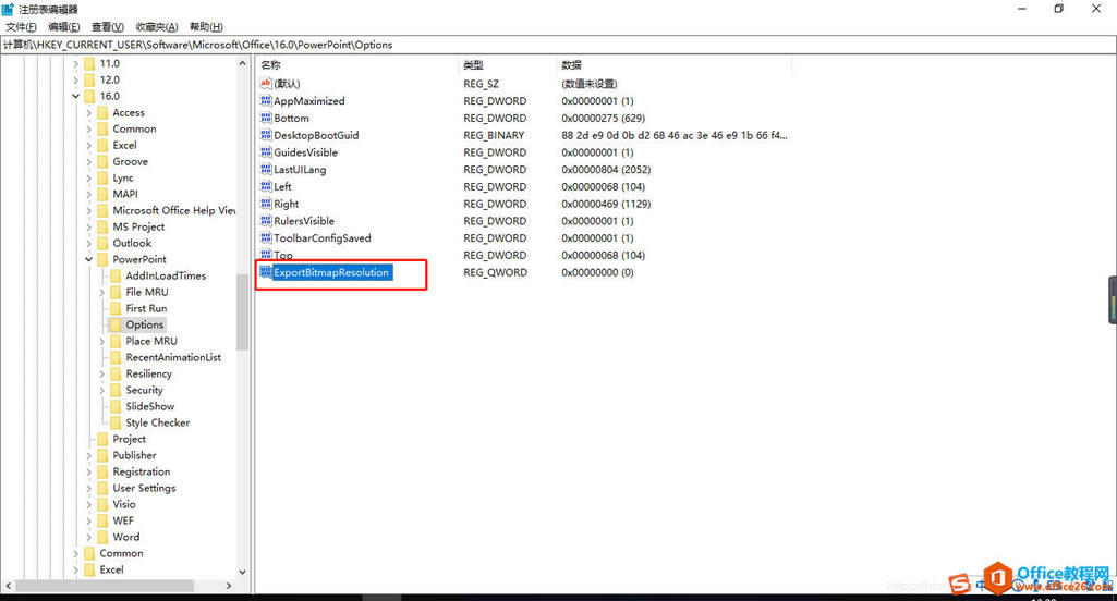 PPT��ε�������ͼƬ�����ͼƬ�ֱ���
