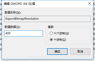 PPT��ε�������ͼƬ�����ͼƬ�ֱ���