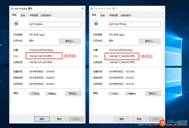 PPT��ε�������ͼƬ�����ͼƬ�ֱ���