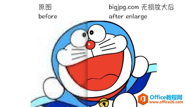 PPT��ʾ���ɡ����� PPT ������ 4 ������