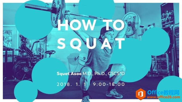 PPT��ʾ���ɡ����� PPT ������ 4 ������