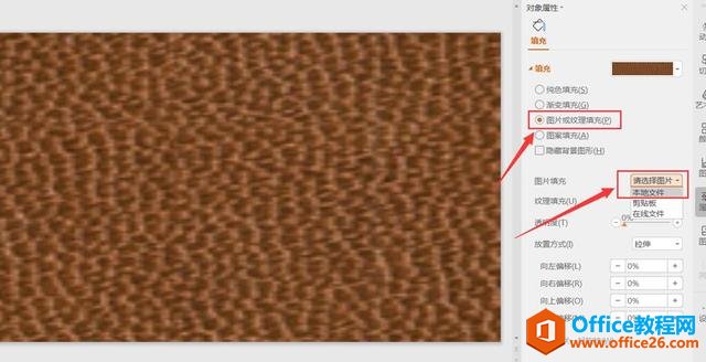 PPT��ʾ���ɡ���ΰ���Ƭ������PPT �õ�Ƭ