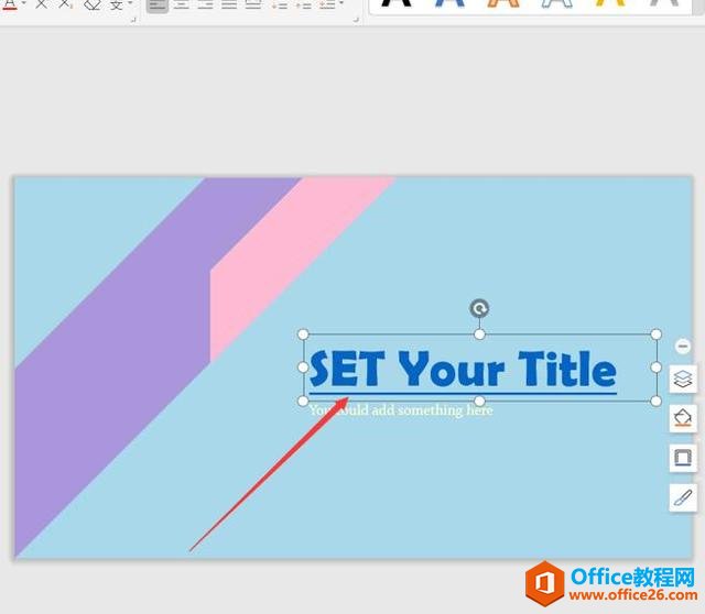 PPT��ʾ���ɡ�PPT �ﳬ�����»�����ôȥ��