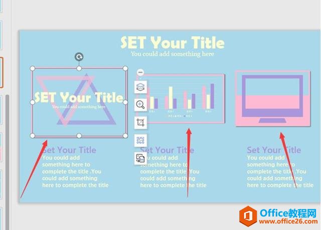 PPT��ʾ���ɡ������PPT��϶��ͼ��