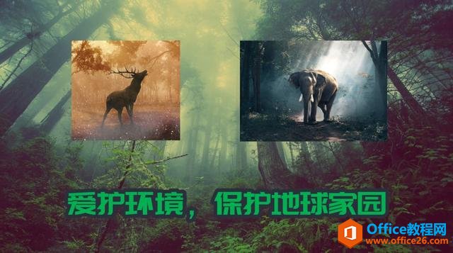 �����ˣ�˫���ع����������ɲ�������PPTҲ��ʵ�֣�