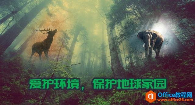 �����ˣ�˫���ع����������ɲ�������PPTҲ��ʵ�֣�