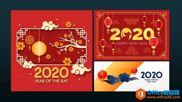 ������PPT��������Ԫ���������ź죡