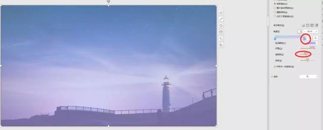 ����������PPT�������������ȫ��Ľ�����