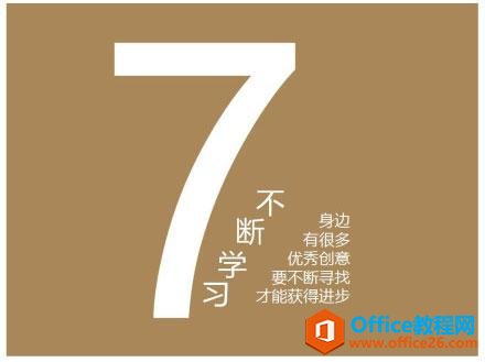 ������������PPT������ѧ����10������