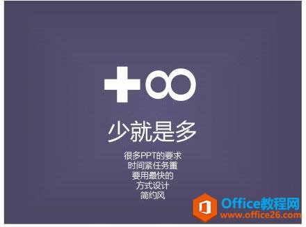 ������������PPT������ѧ����10������