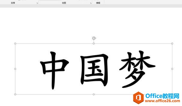 ��ʾ�칫��PPT�������������