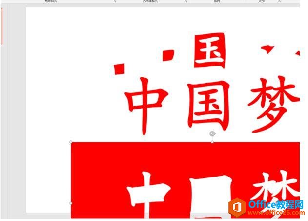 ��ʾ�칫��PPT�������������