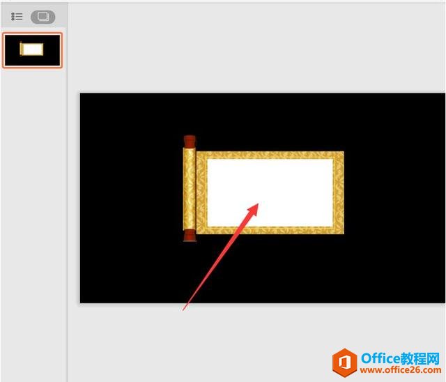 ��ʾ�칫�������PPT��������Ч��