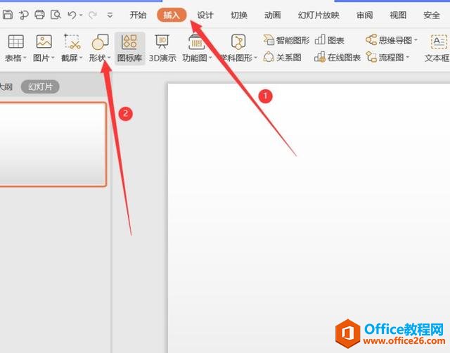 ��ʾ�칫�������PPT����һ��֤����
