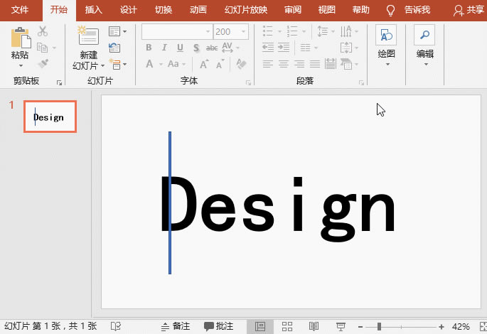 PPTͨ�����и�ķ�ʽ��������Ȼ��ͬ������Ч��